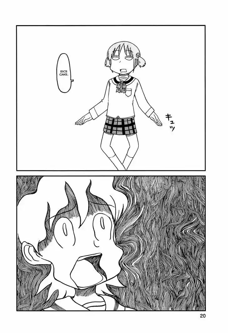 Nichijou 127