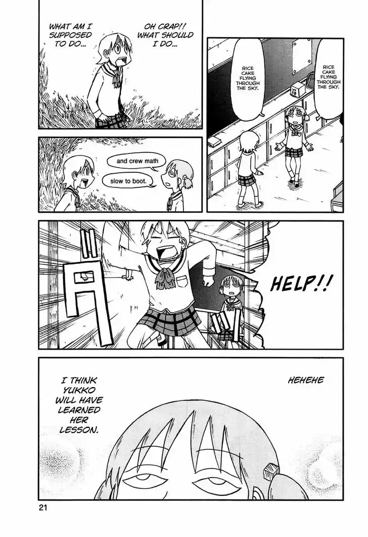 Nichijou 127