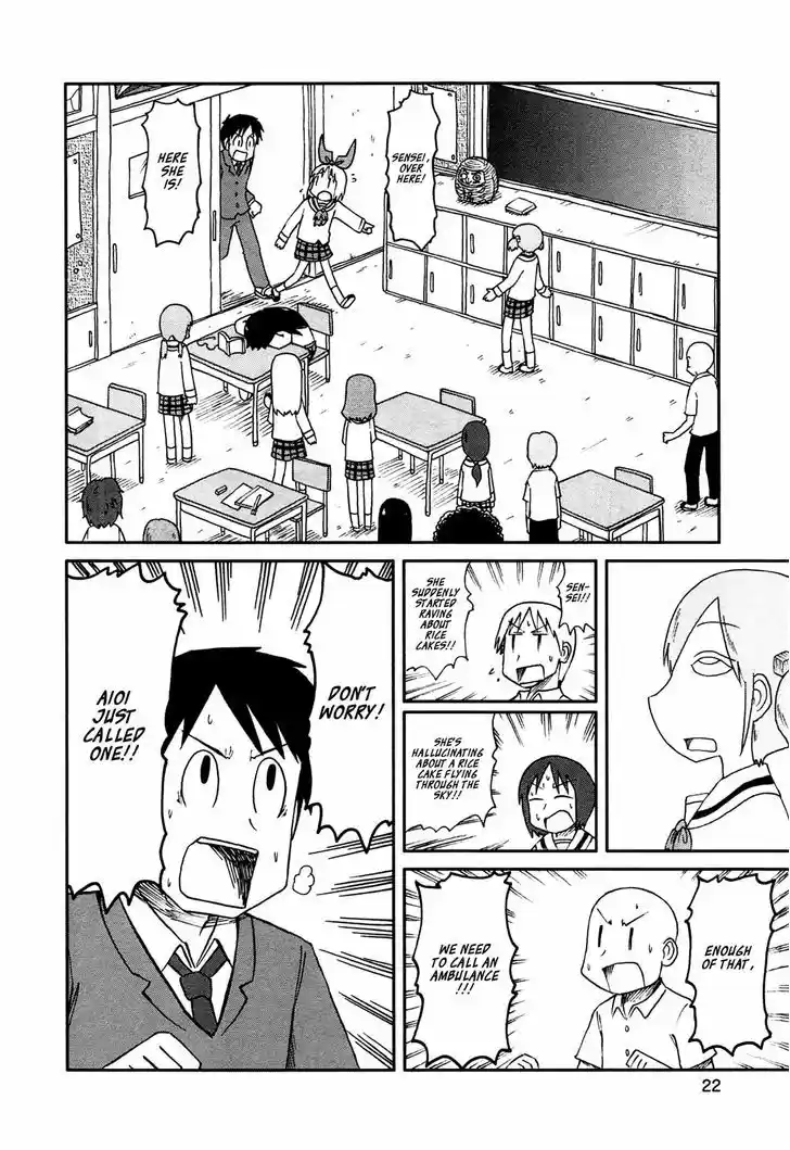 Nichijou 127