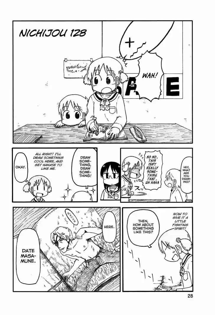 Nichijou 128
