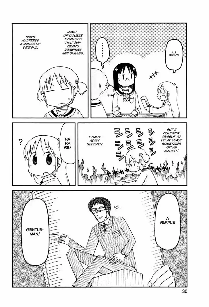 Nichijou 128