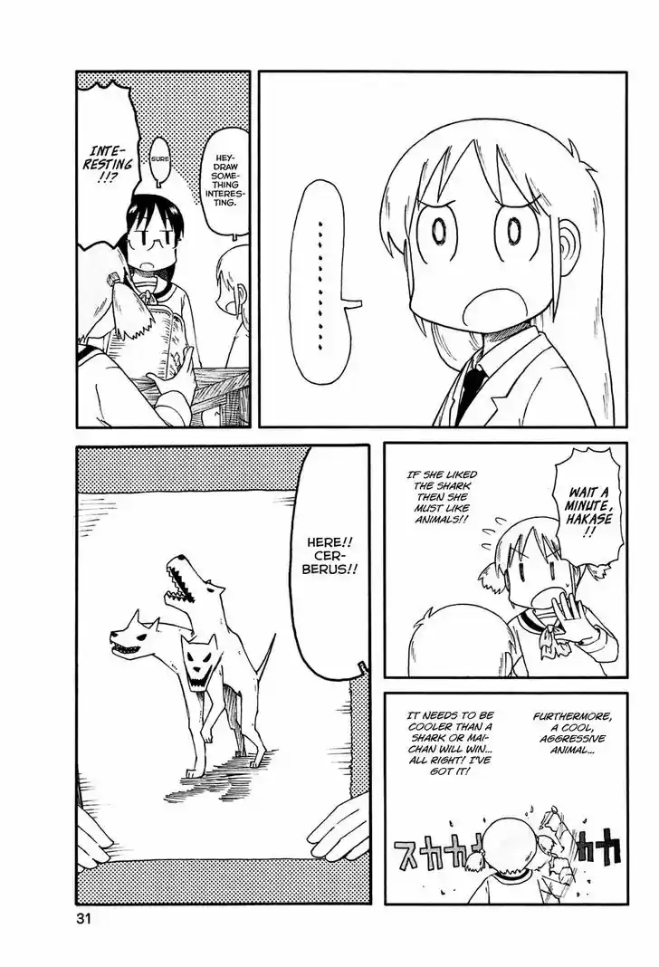 Nichijou 128