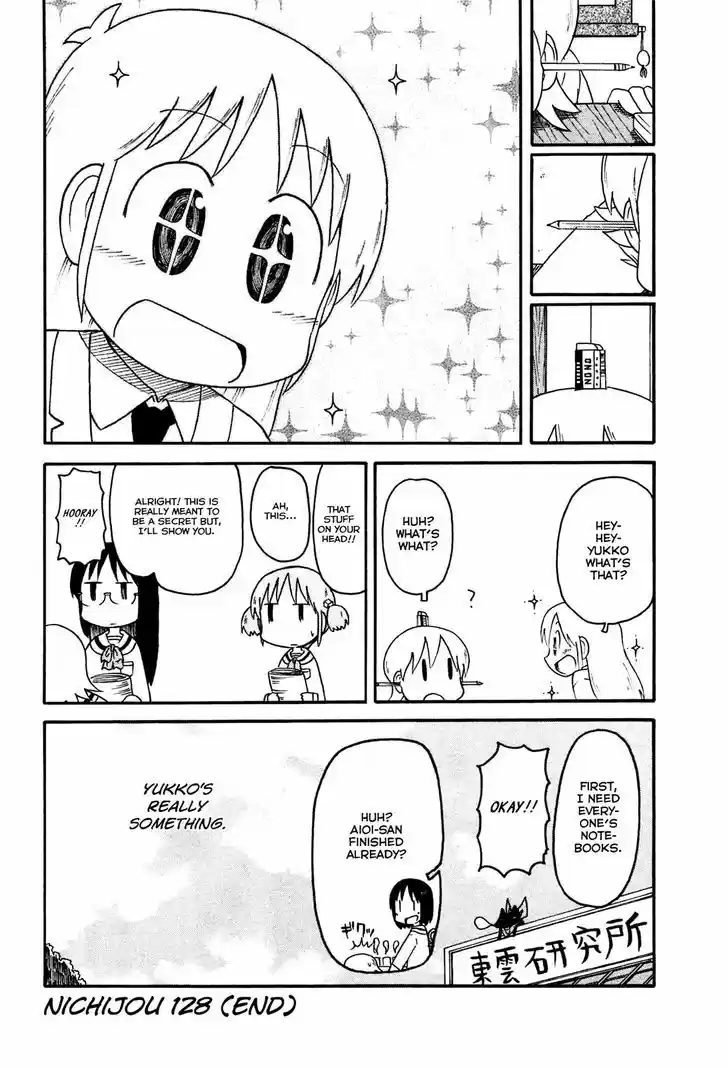 Nichijou 128