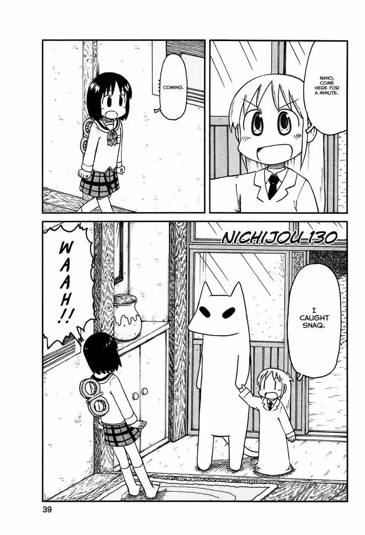 Nichijou 130
