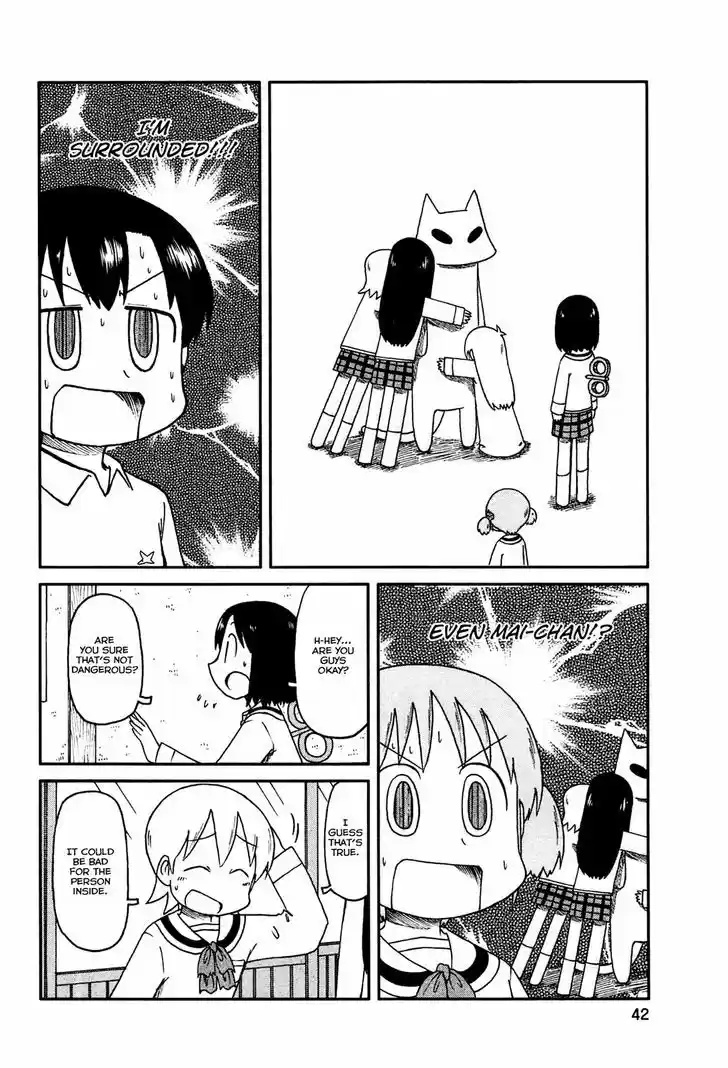 Nichijou 130
