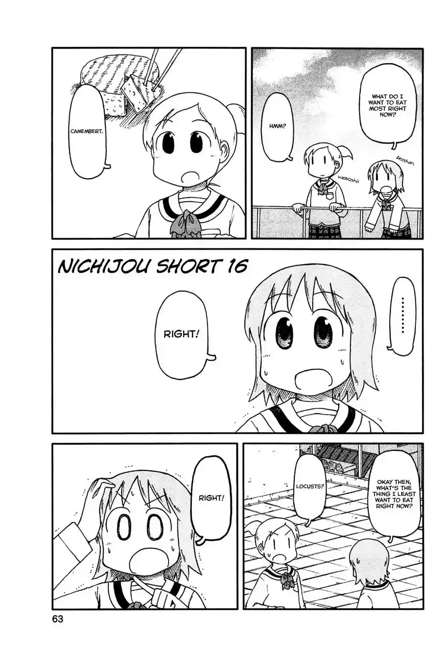 Nichijou 131
