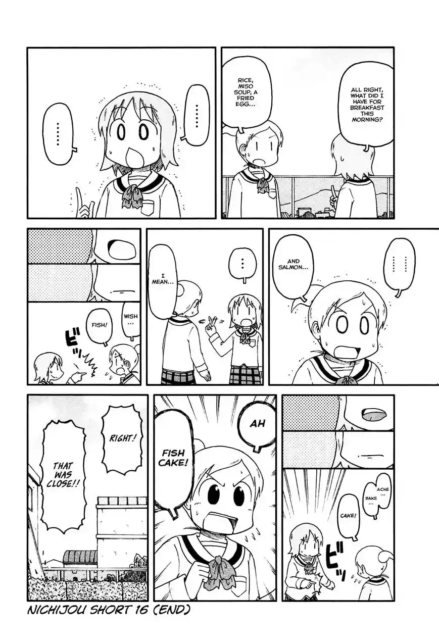 Nichijou 131