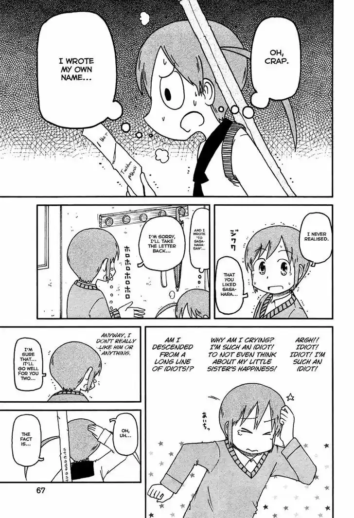 Nichijou 132