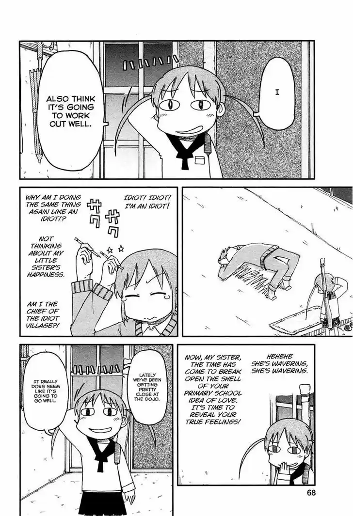 Nichijou 132
