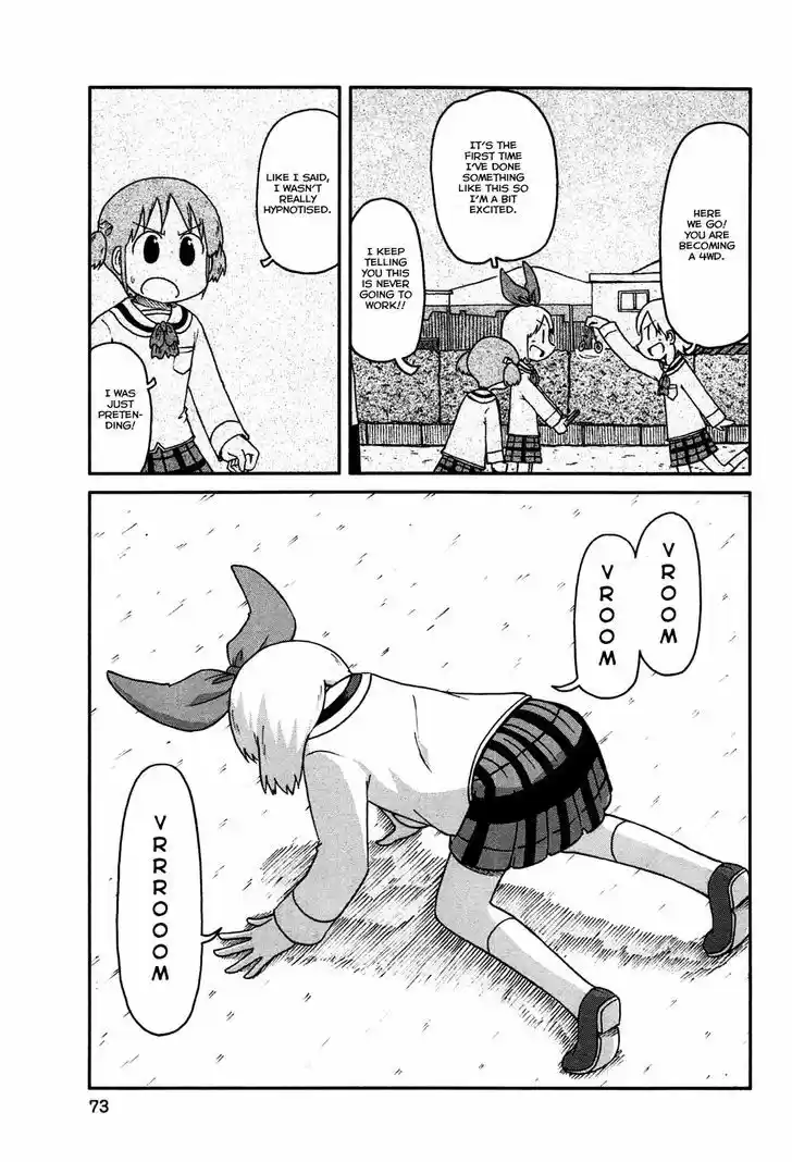 Nichijou 133