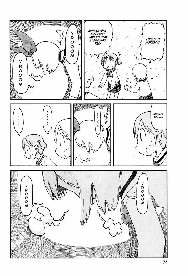 Nichijou 133