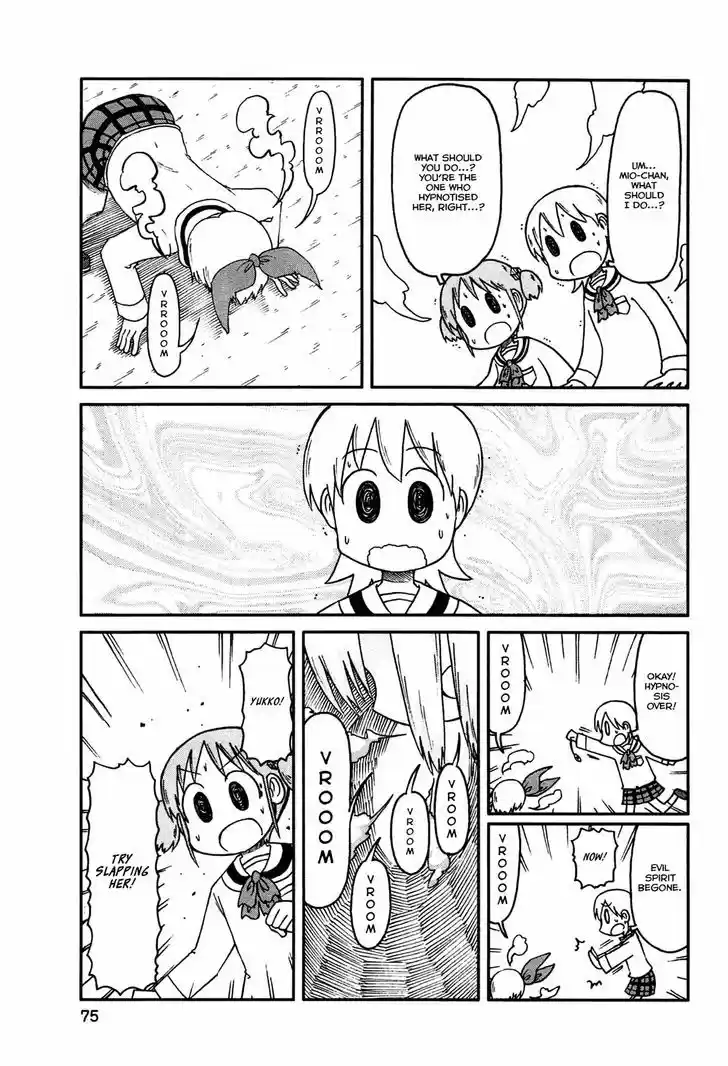 Nichijou 133