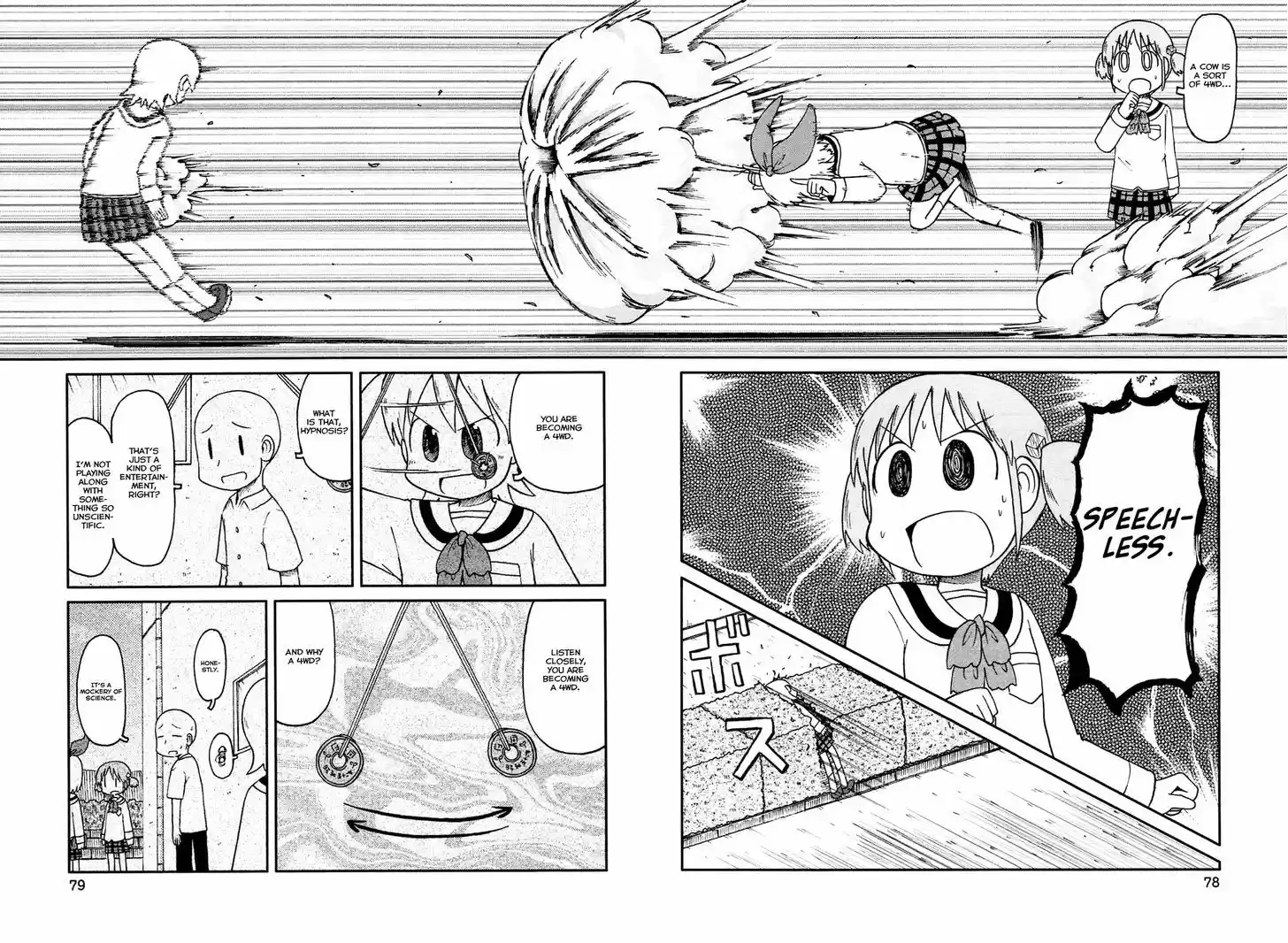 Nichijou 133