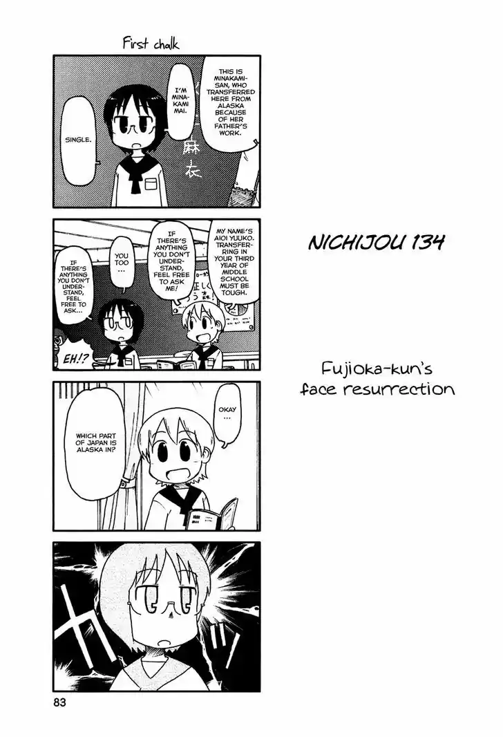 Nichijou 134
