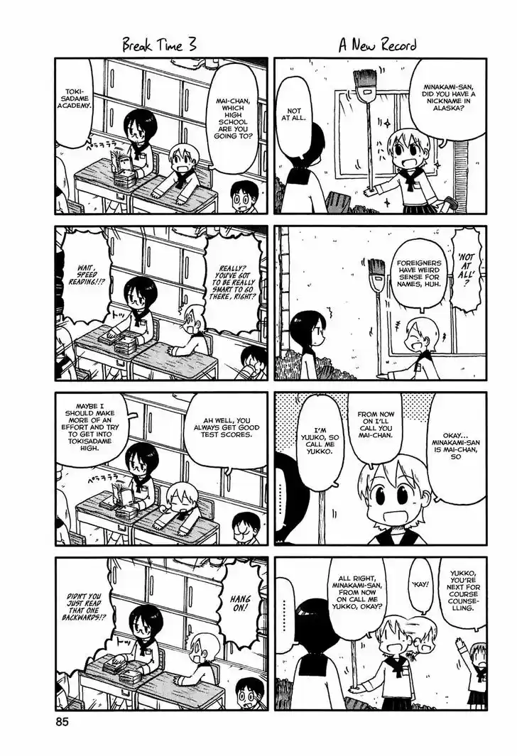 Nichijou 134