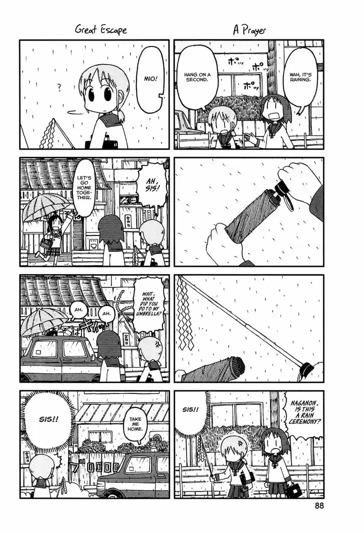 Nichijou 135