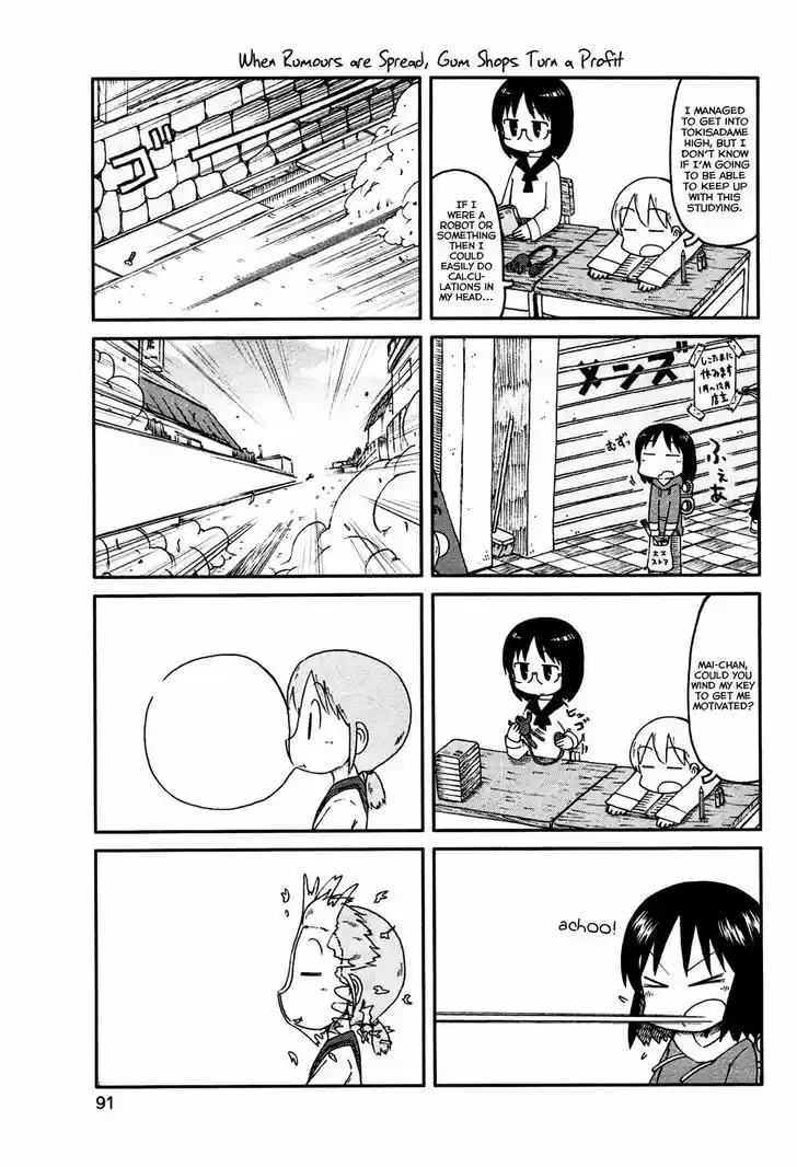 Nichijou 135