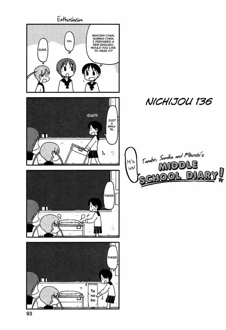 Nichijou 136