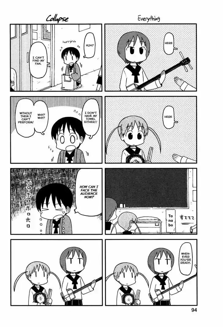 Nichijou 136