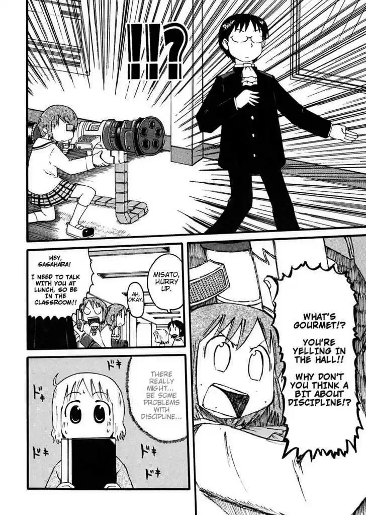 Nichijou 14