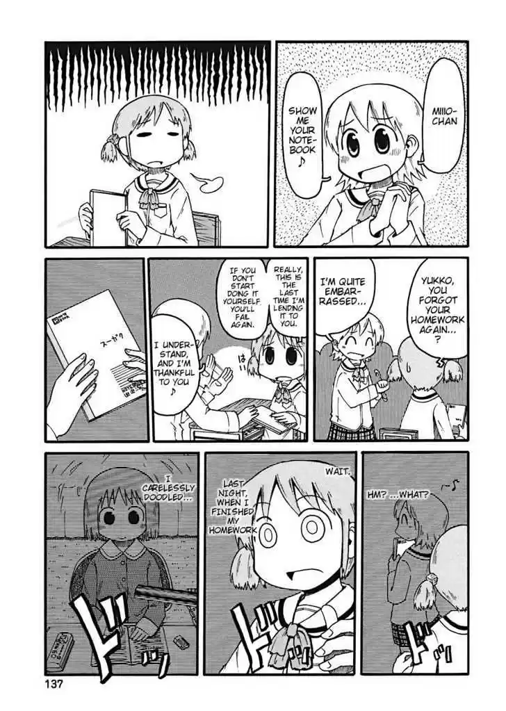 Nichijou 14