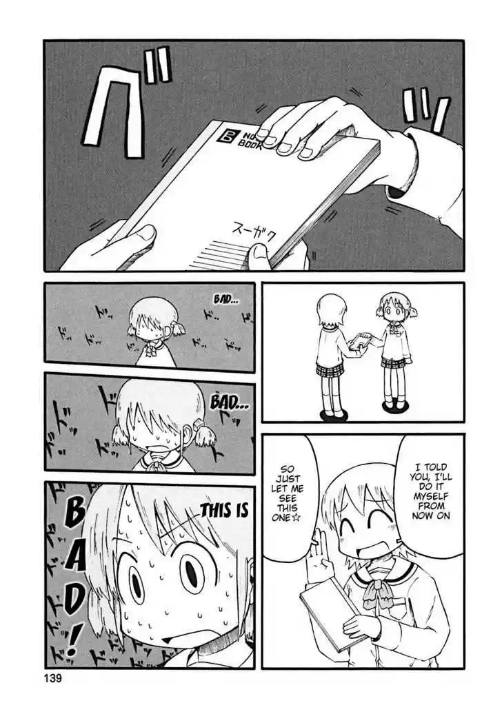 Nichijou 14