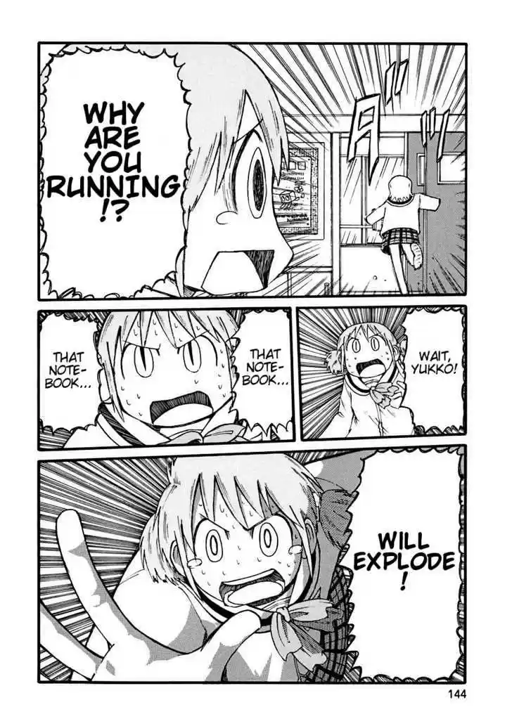 Nichijou 14