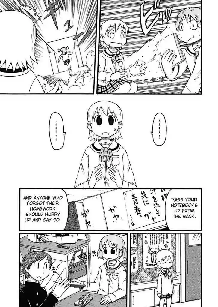 Nichijou 14
