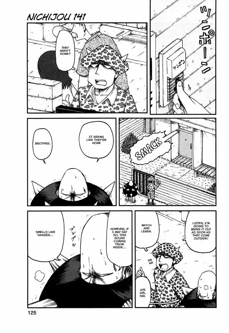 Nichijou 141