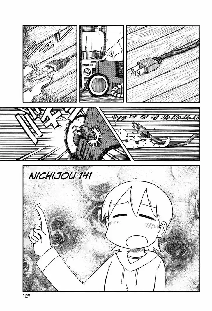 Nichijou 141