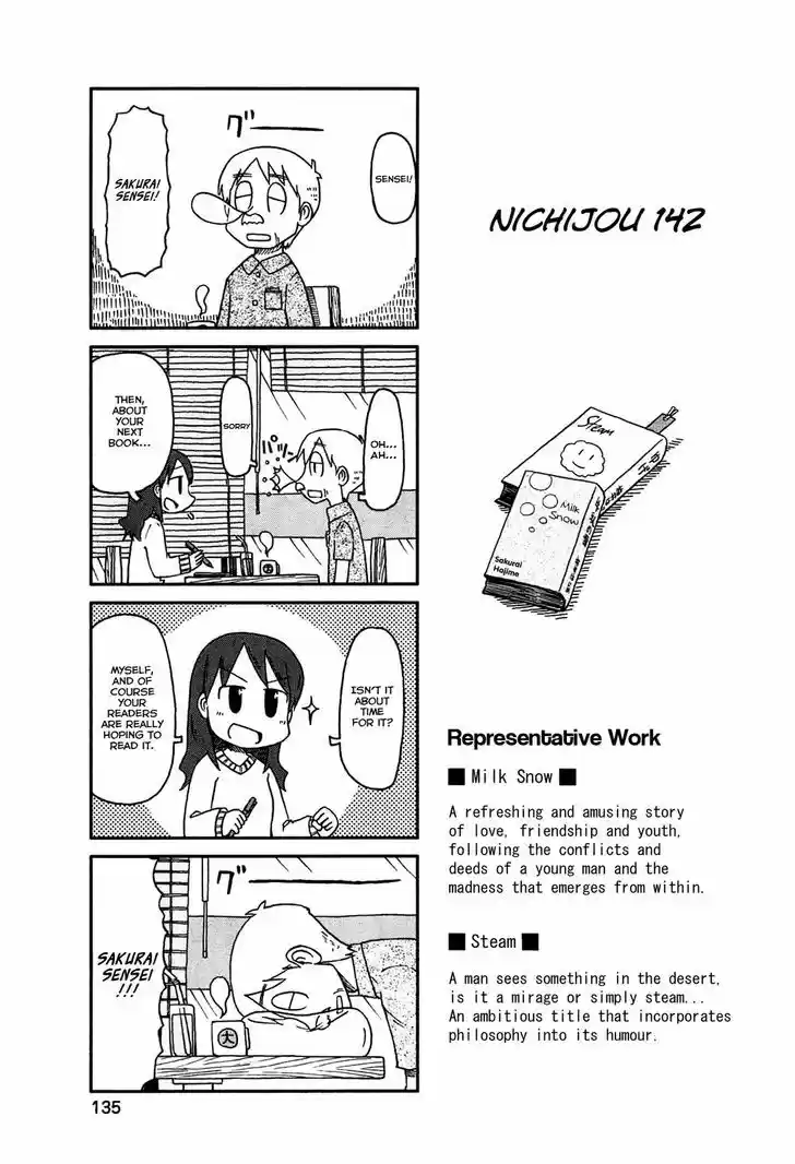 Nichijou 142