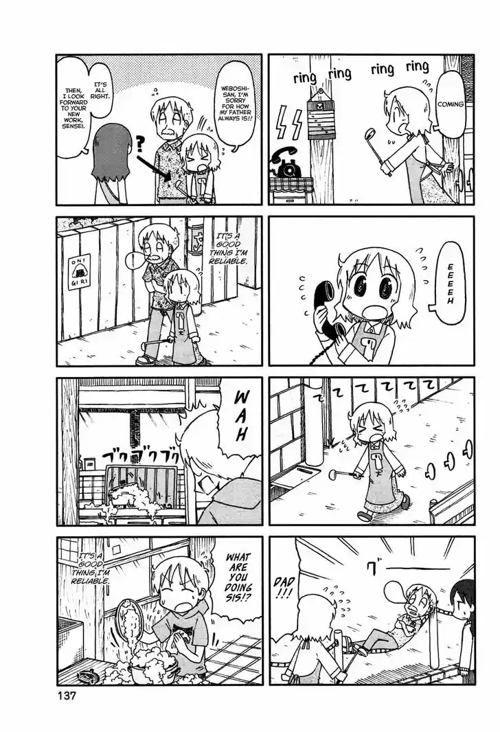 Nichijou 142
