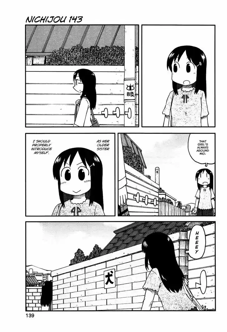 Nichijou 143
