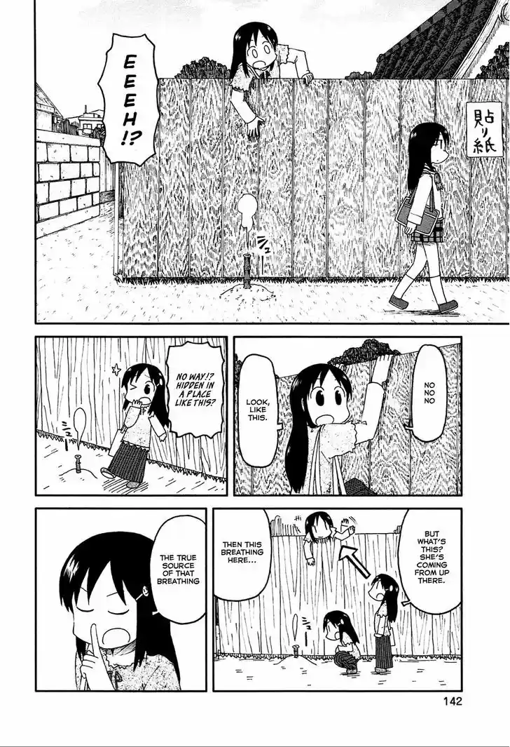 Nichijou 143