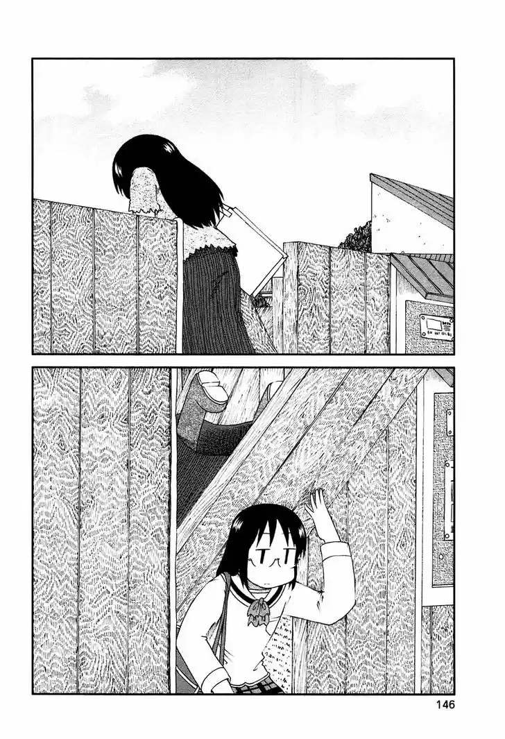 Nichijou 143