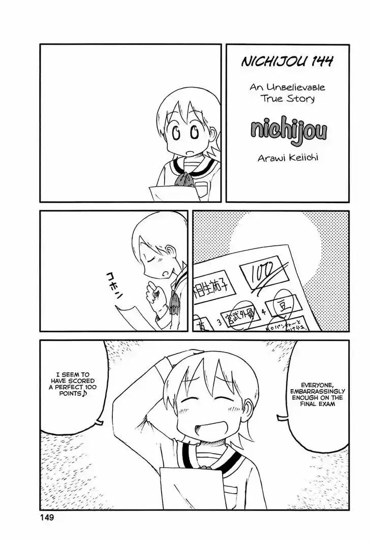 Nichijou 144