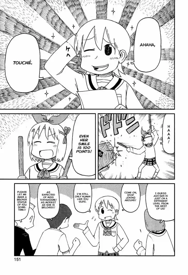 Nichijou 144
