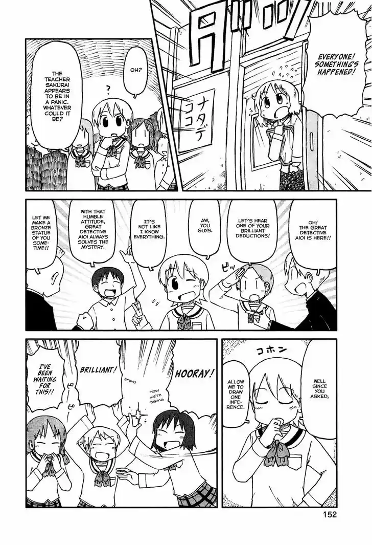 Nichijou 144