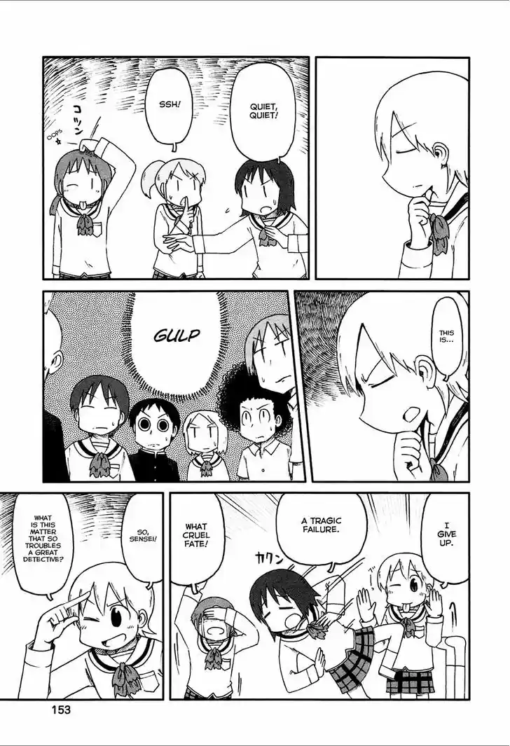 Nichijou 144