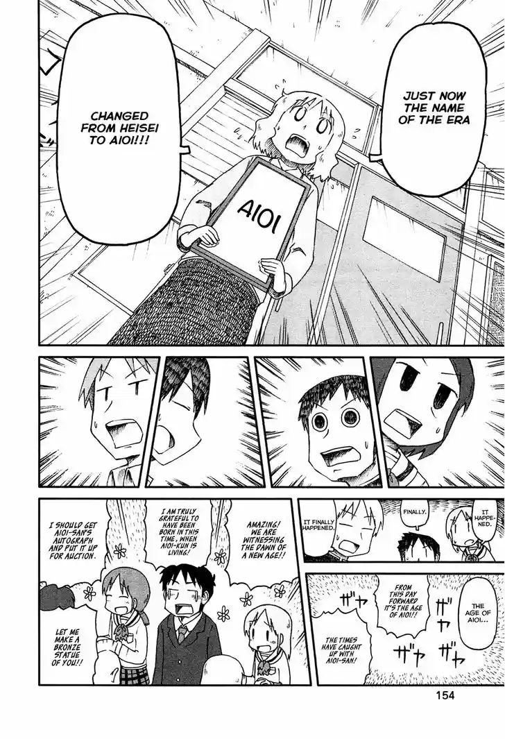 Nichijou 144