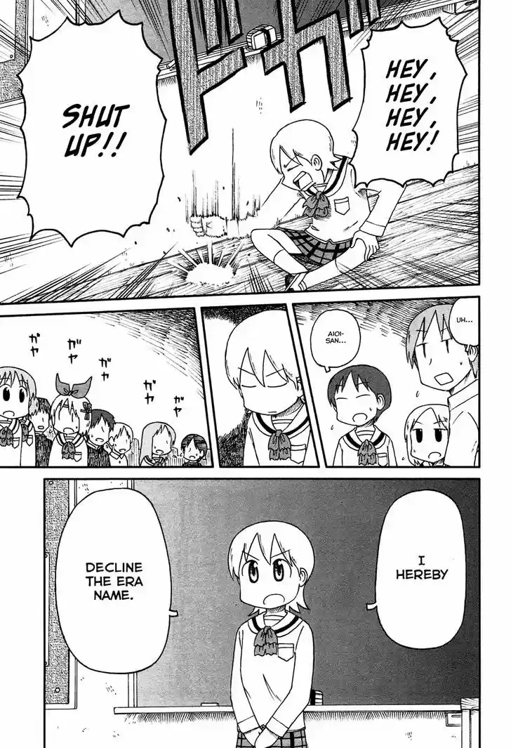 Nichijou 144