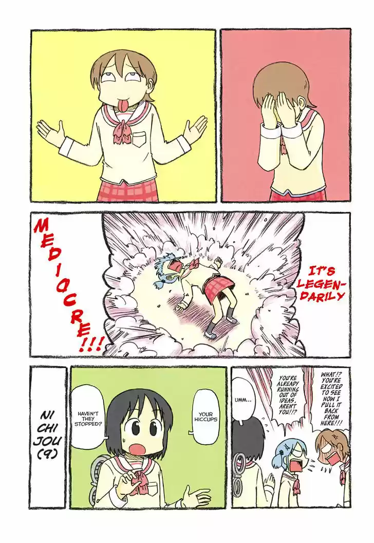 Nichijou 146