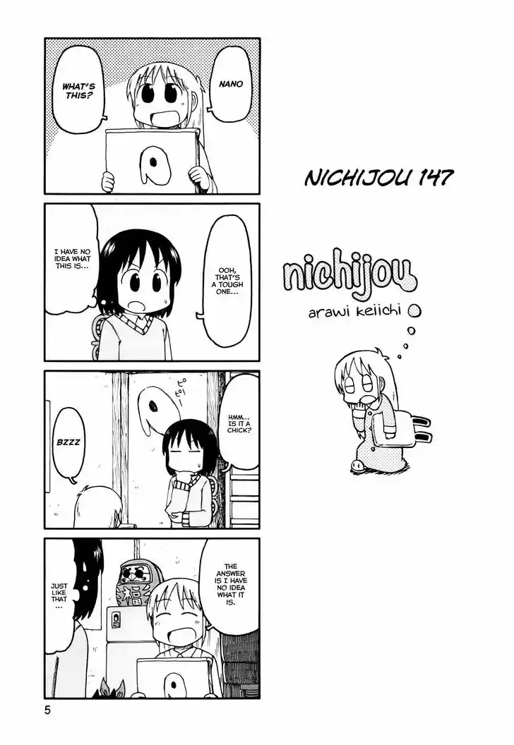 Nichijou 147