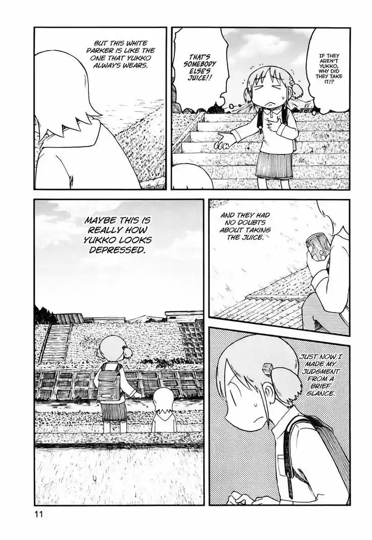 Nichijou 148
