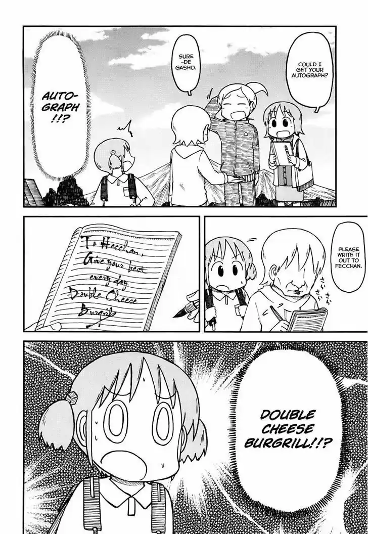 Nichijou 148