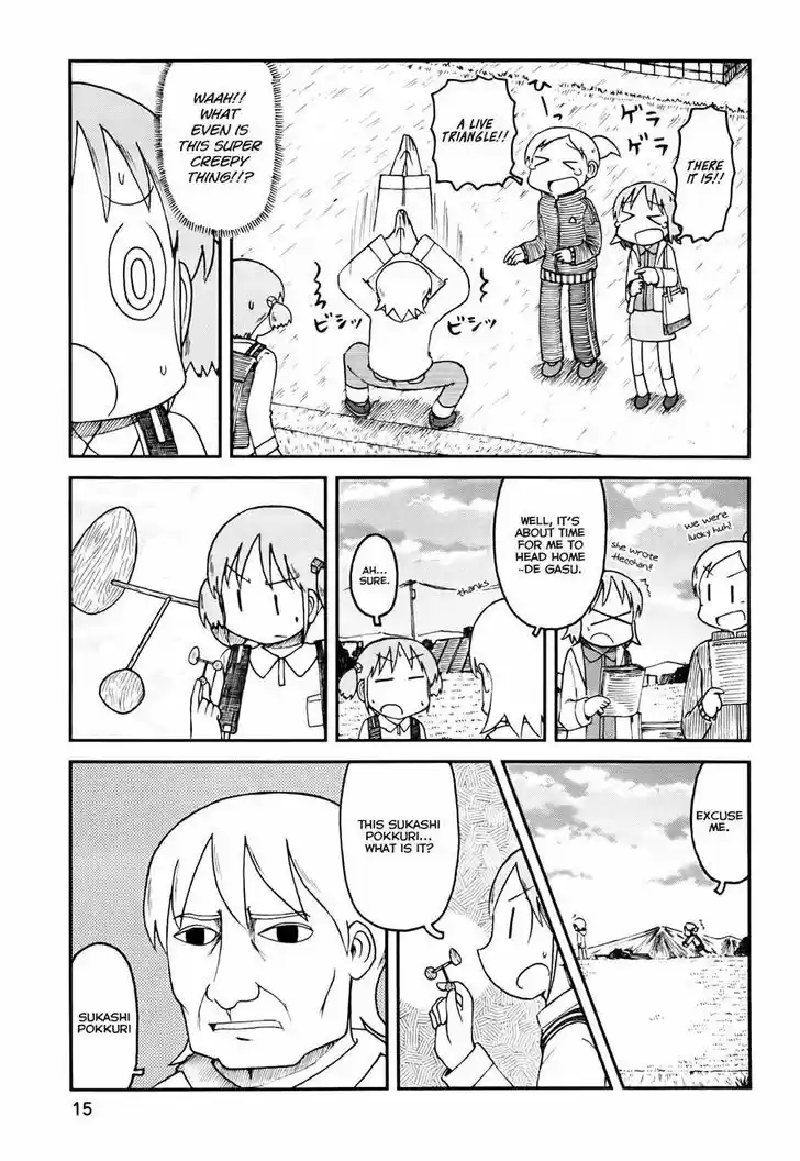 Nichijou 148
