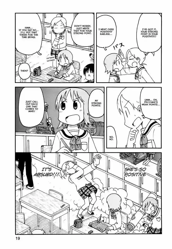 Nichijou 149
