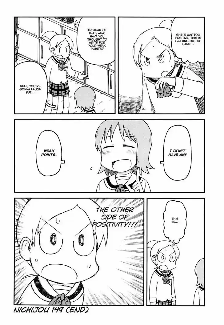 Nichijou 149