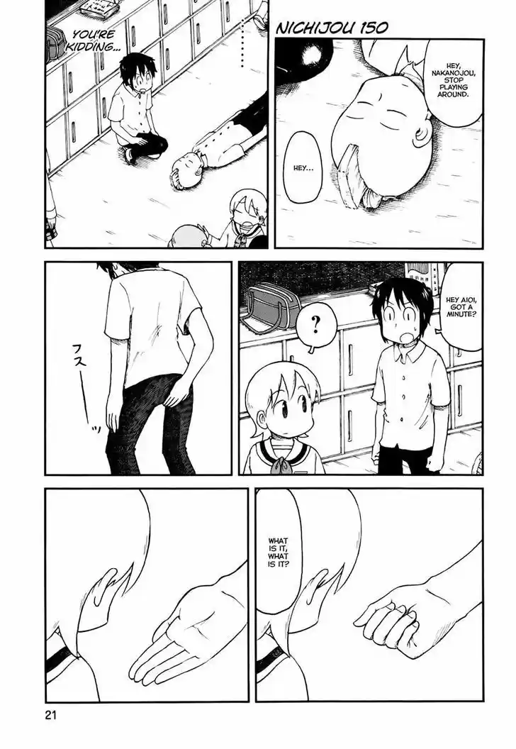 Nichijou 150