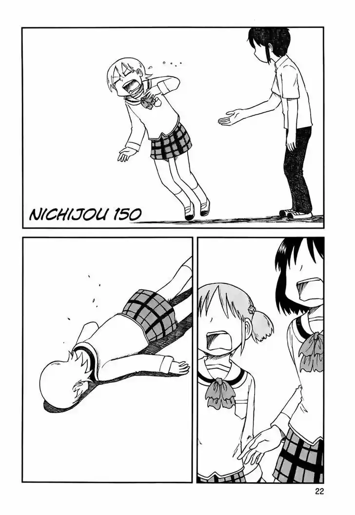 Nichijou 150